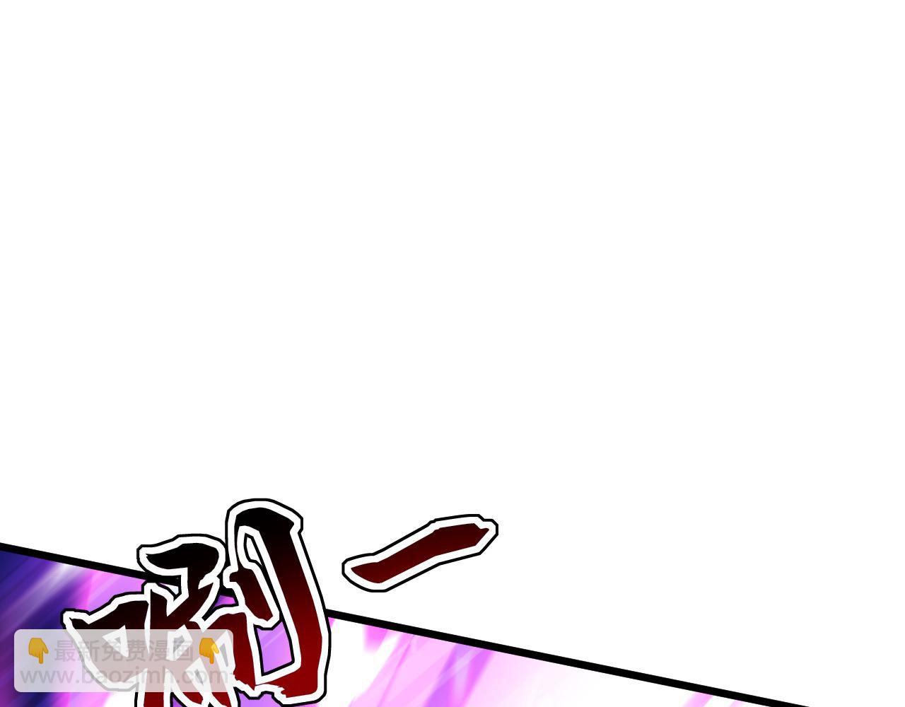 第230话 我要&hellip;报仇&hellip;(1/3)-第230话