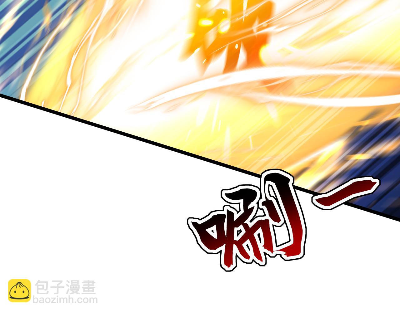 第230话 我要&hellip;报仇&hellip;(1/3)-第230话