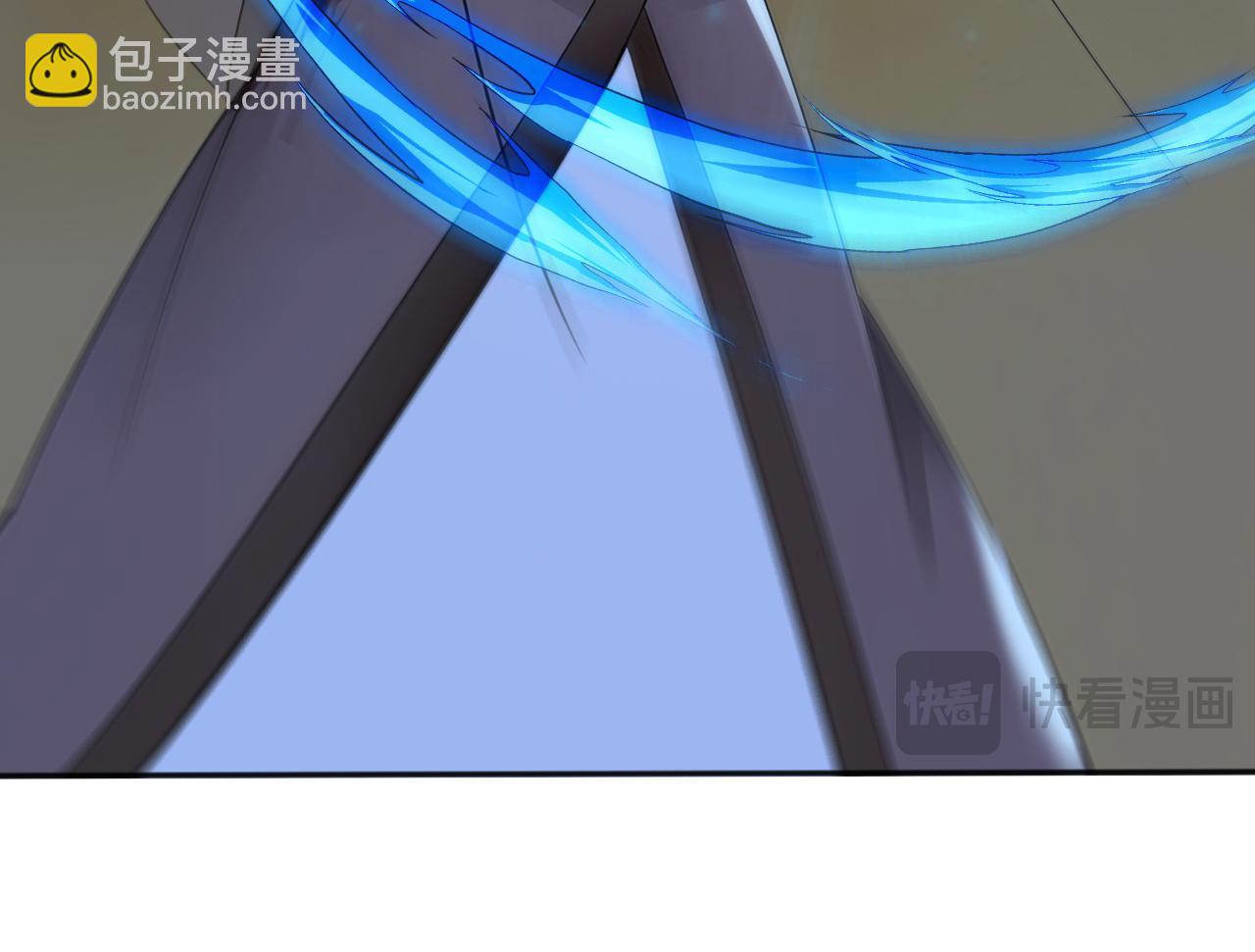 第230话 我要&hellip;报仇&hellip;(1/3)-第230话