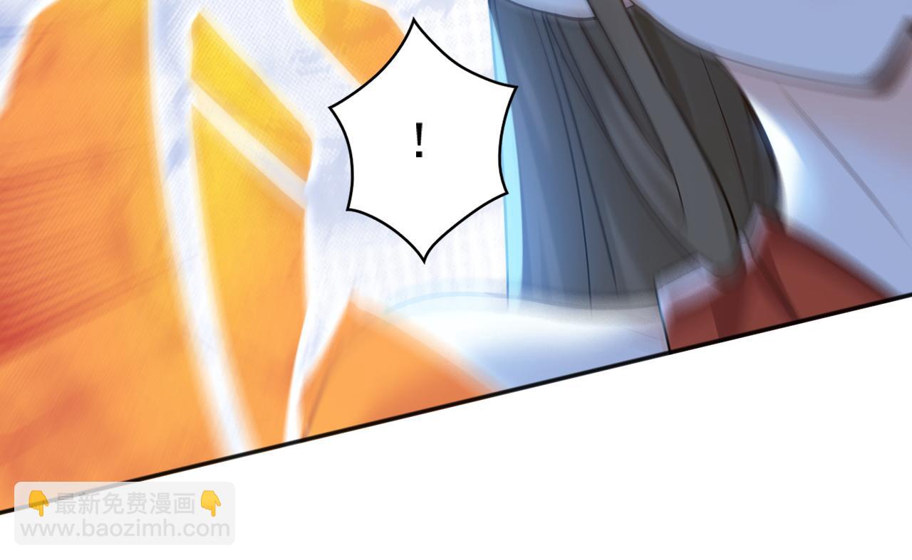 第230话 我要&hellip;报仇&hellip;(1/3)-第230话