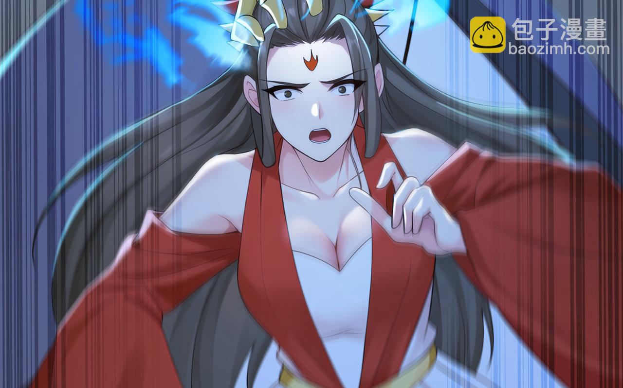 第230话 我要&hellip;报仇&hellip;(1/3)-第230话