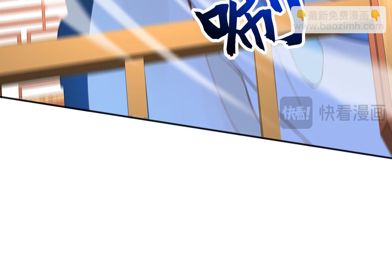 第230话 我要&hellip;报仇&hellip;(1/3)-第230话