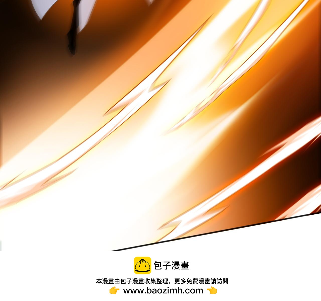 第230话 我要&hellip;报仇&hellip;(1/3)-第230话