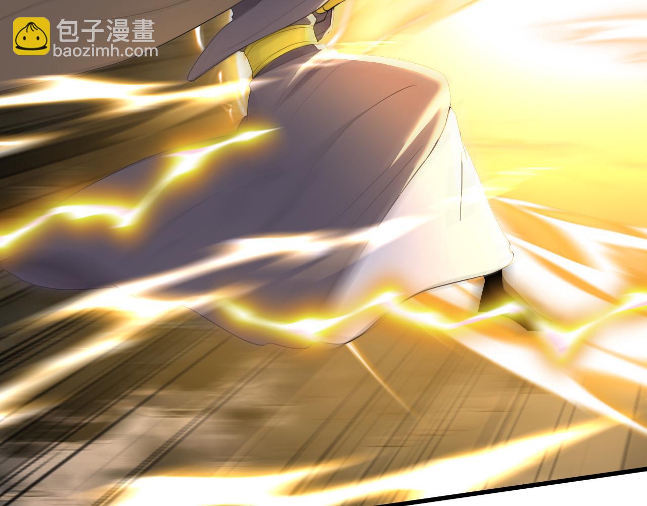 第232话 天道不容！(1/3)-第232话