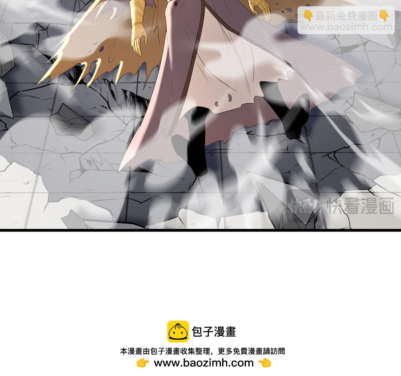 第232话 天道不容！(1/3)-第232话