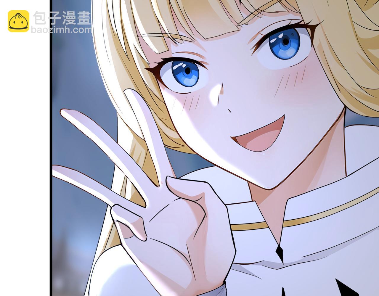 第234话 一言为定(1/3)-第234话
