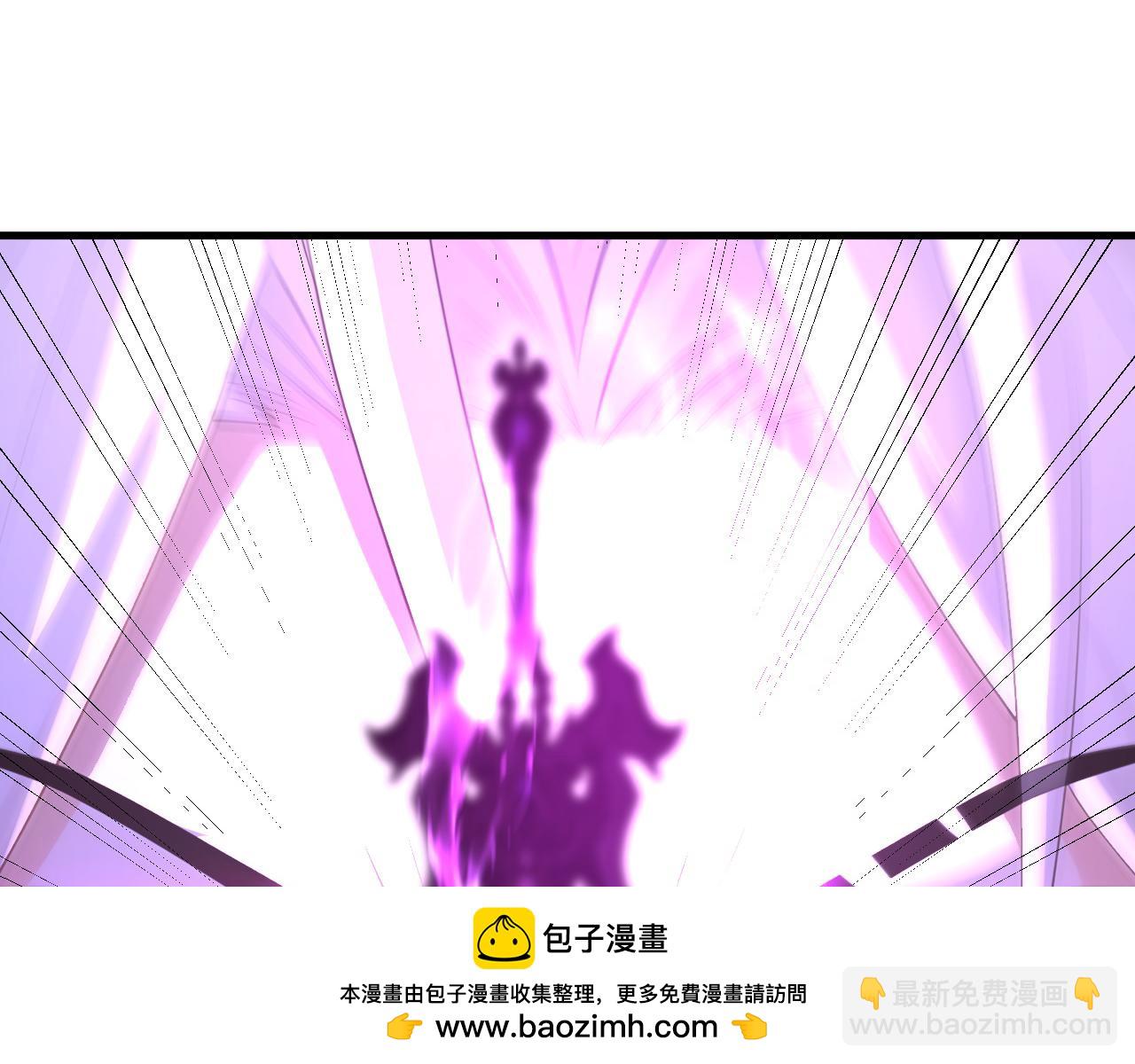 第234话 一言为定(1/3)-第234话