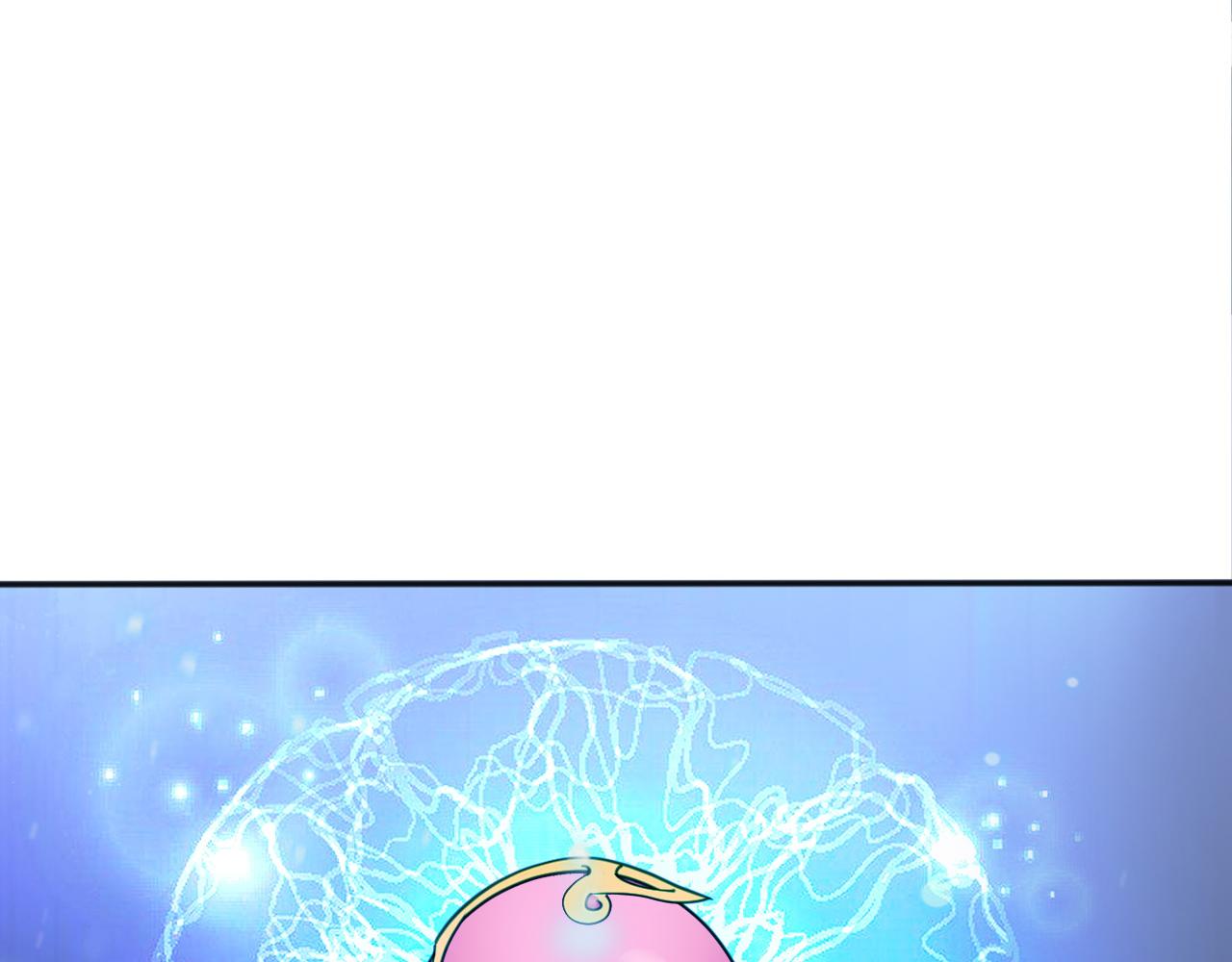 第236话 破除封印！(1/3)-第236话