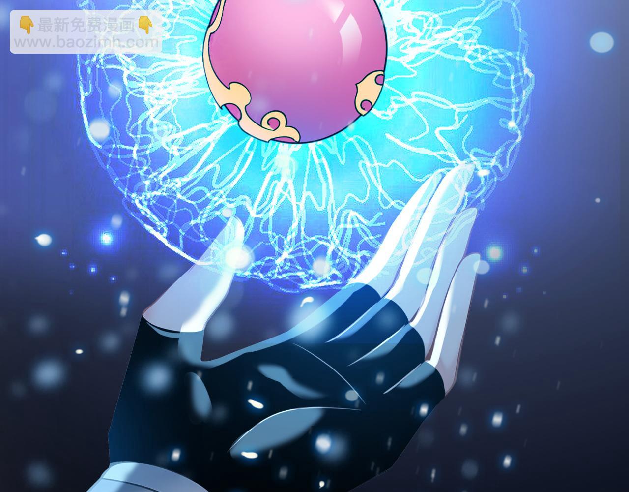 第236话 破除封印！(1/3)-第236话