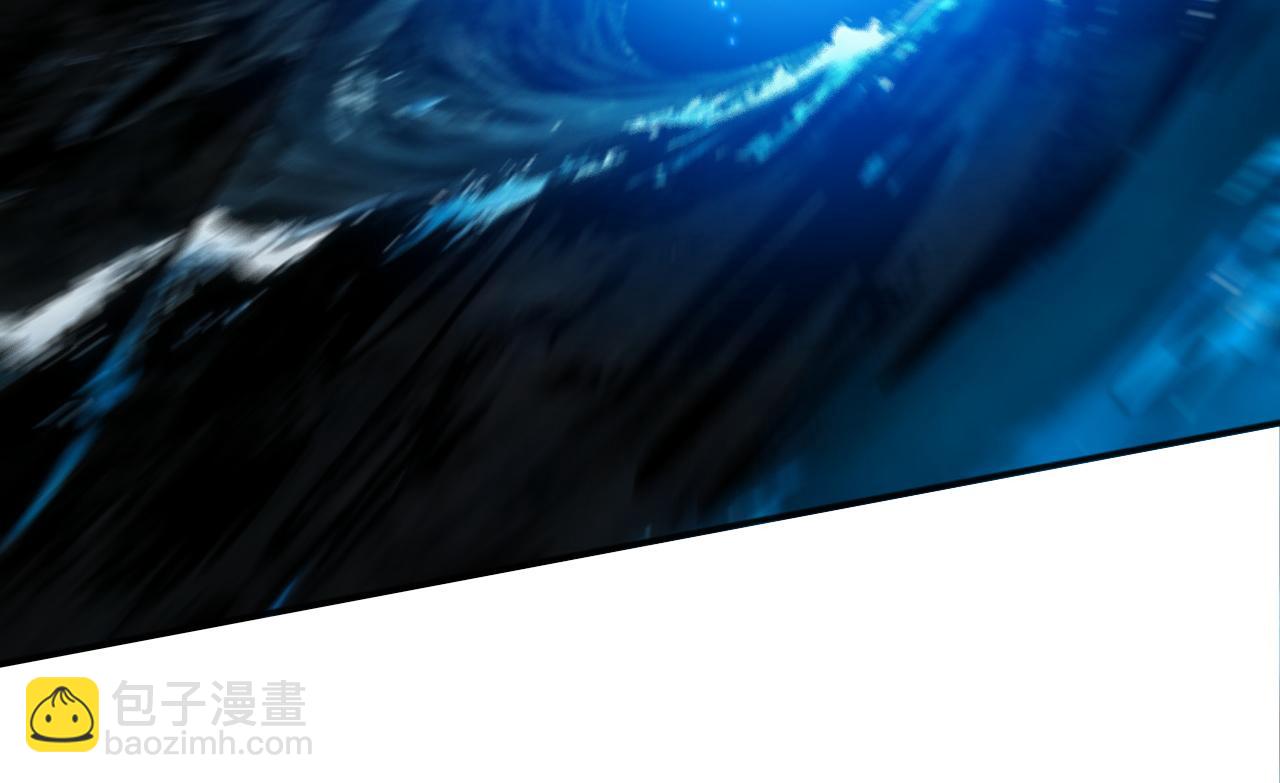 第236话 破除封印！(1/3)-第236话