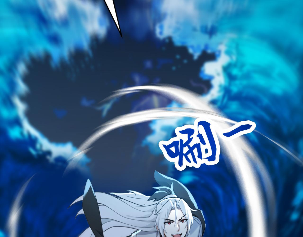 第236话 破除封印！(1/3)-第236话