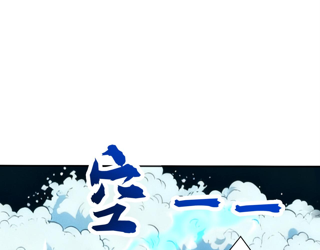 第236话 破除封印！(1/3)-第236话