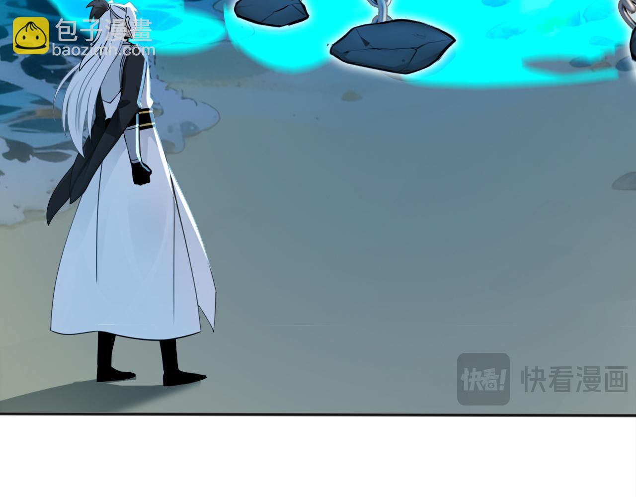 第236话 破除封印！(1/3)-第236话