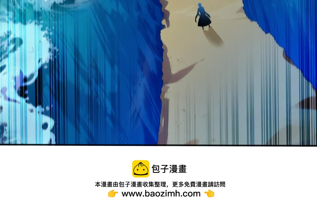 第236话 破除封印！(1/3)-第236话