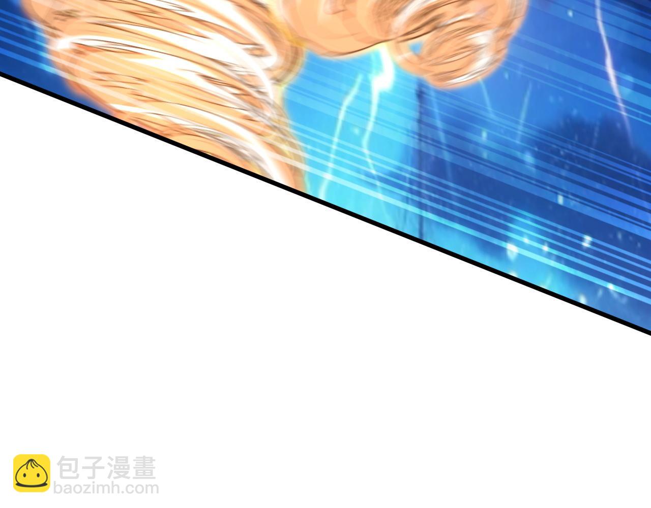 第238话 我才是你的主人(1/3)-第238话