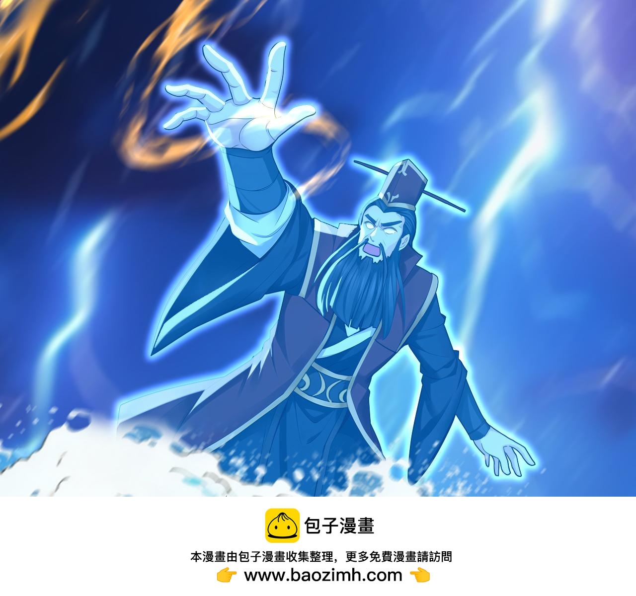 第238话 我才是你的主人(1/3)-第238话