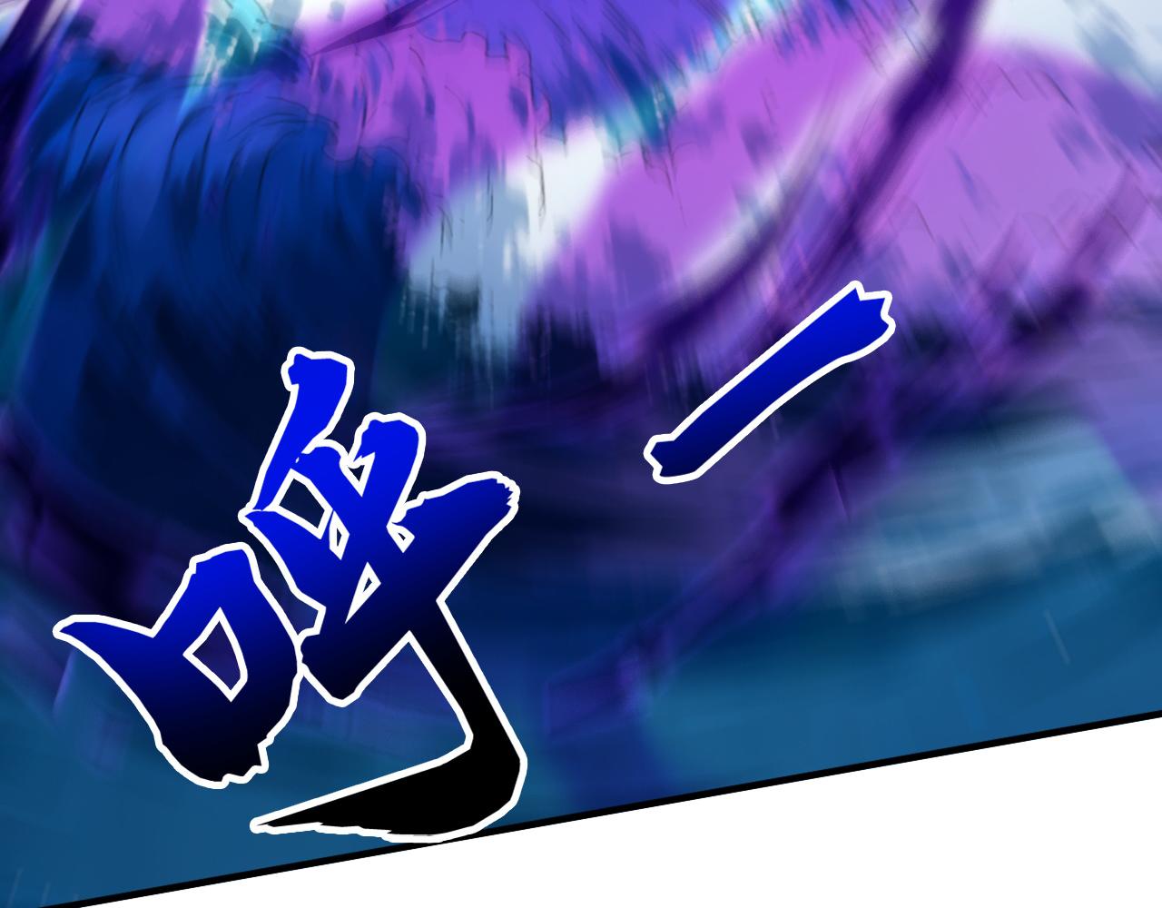 第238话 虚渊&hellip;&hellip;？！(1/3)-第240话