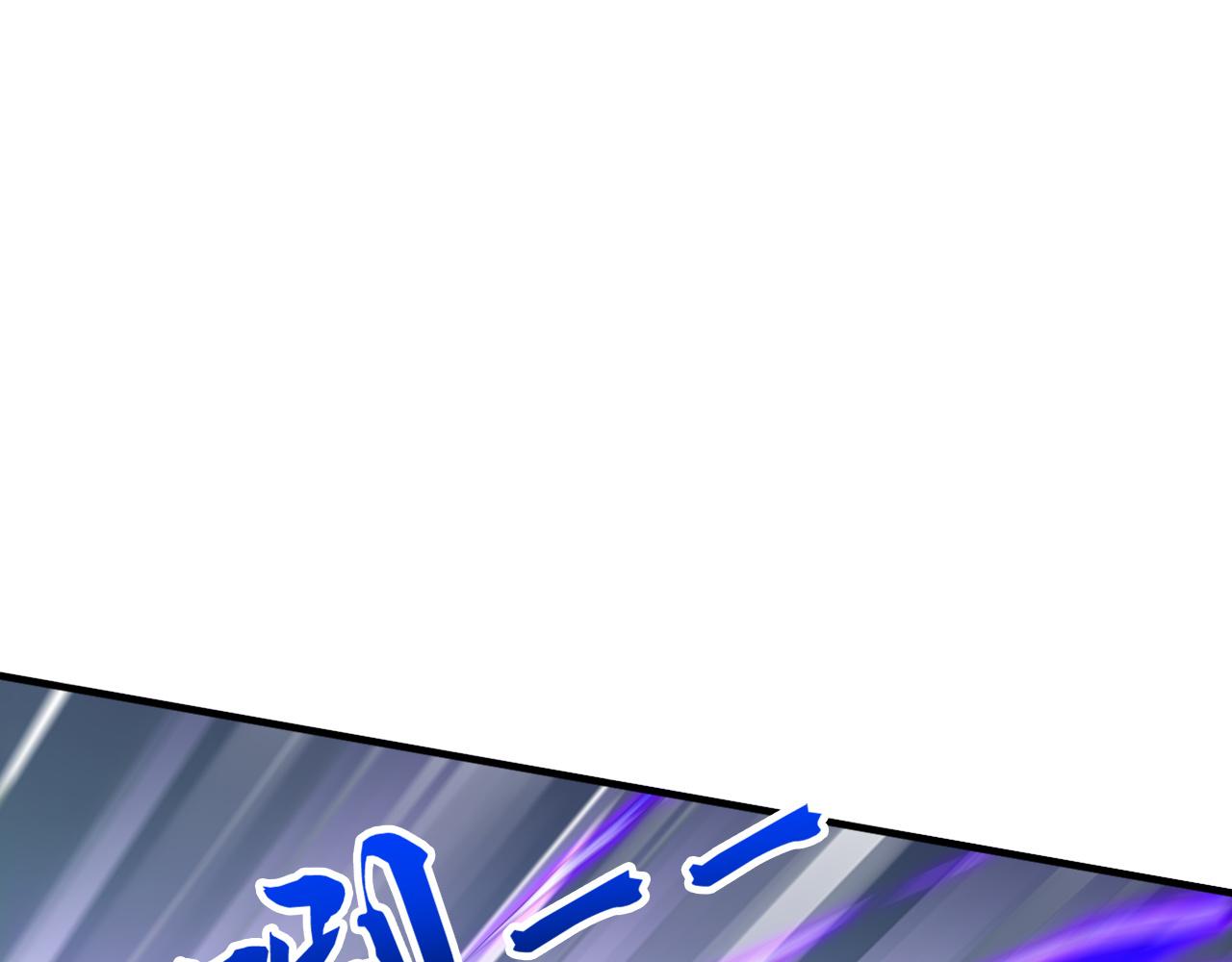 第238话 虚渊&hellip;&hellip;？！(1/3)-第240话