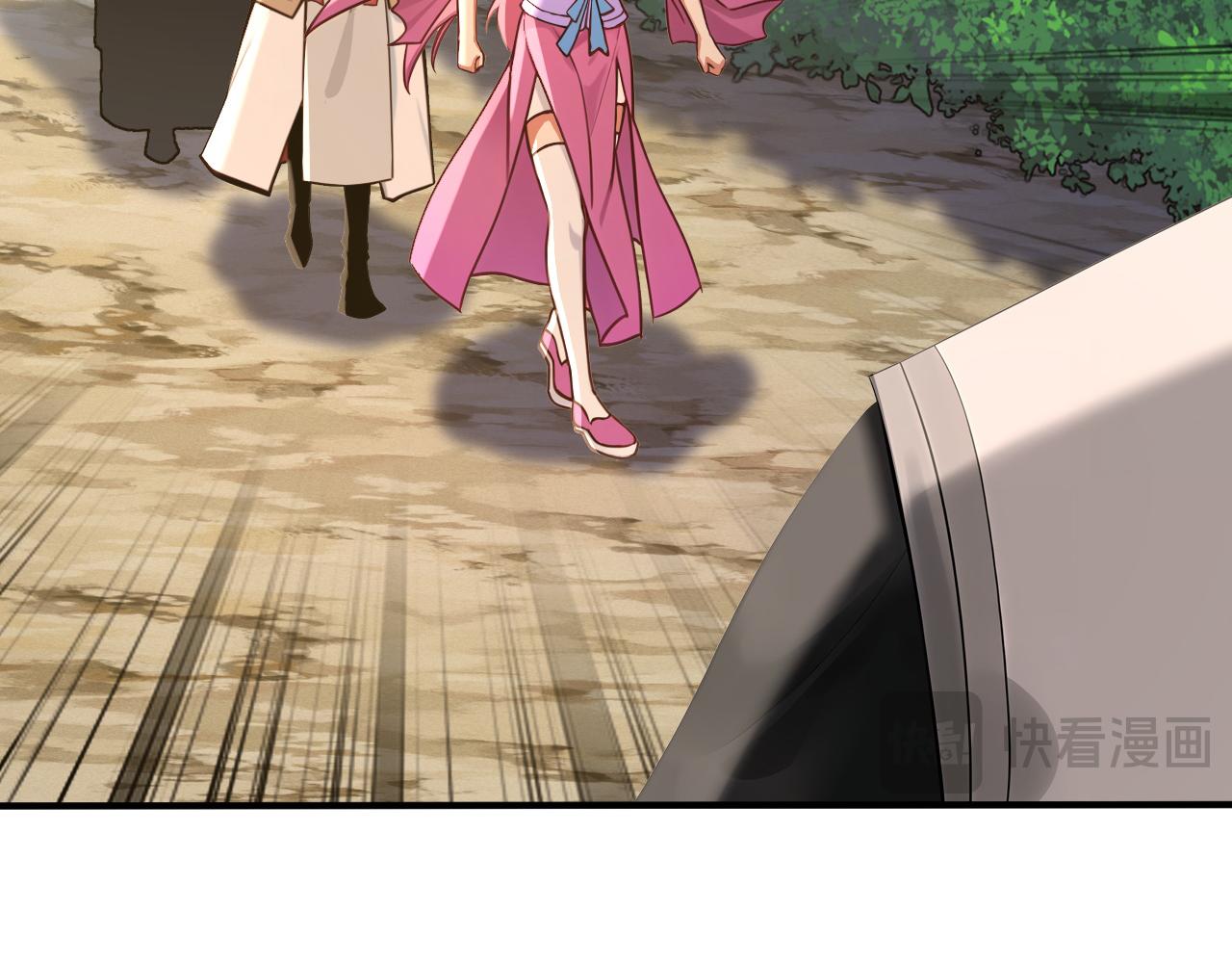 第240话 星月出事了？(1/2)-第242话