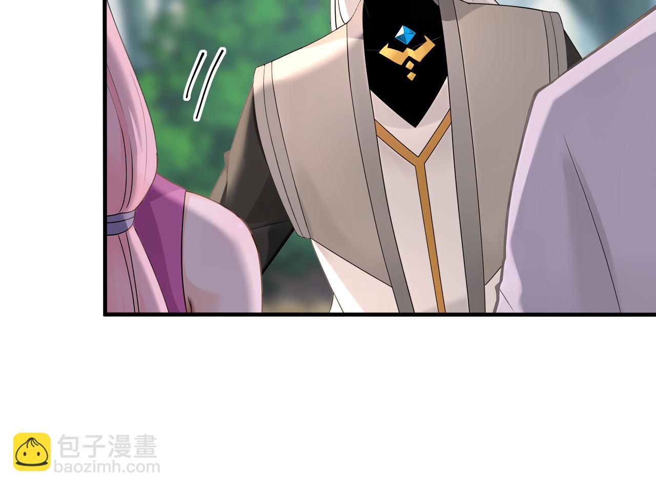 第240话 星月出事了？(1/2)-第242话