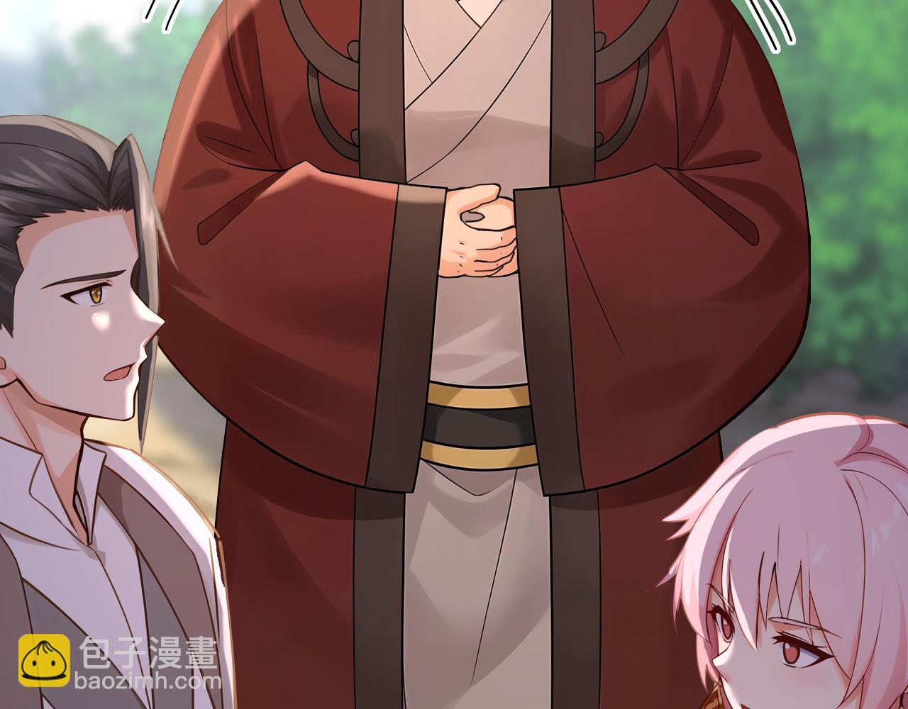 第240话 星月出事了？(1/2)-第242话