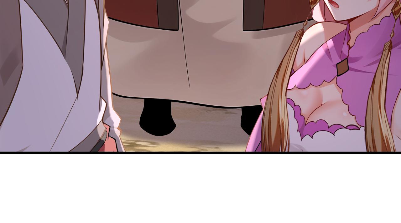 第240话 星月出事了？(1/2)-第242话
