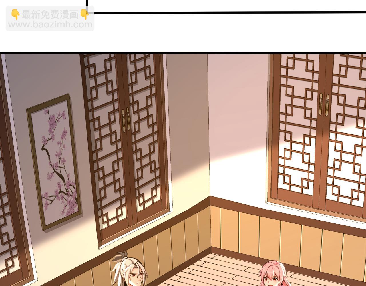第240话 星月出事了？(1/2)-第242话