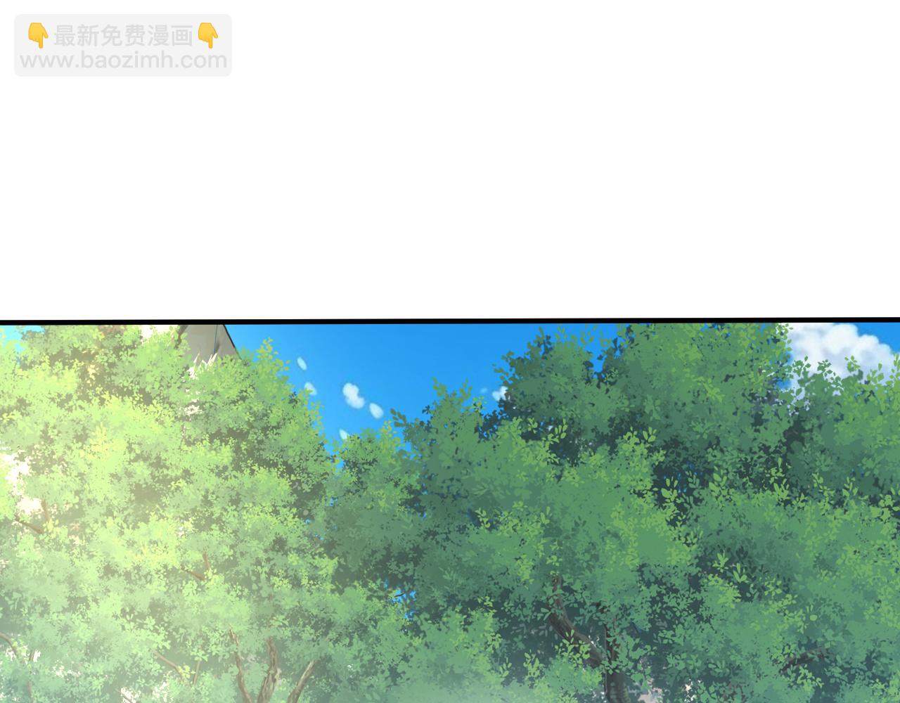 第240话 星月出事了？(1/2)-第242话
