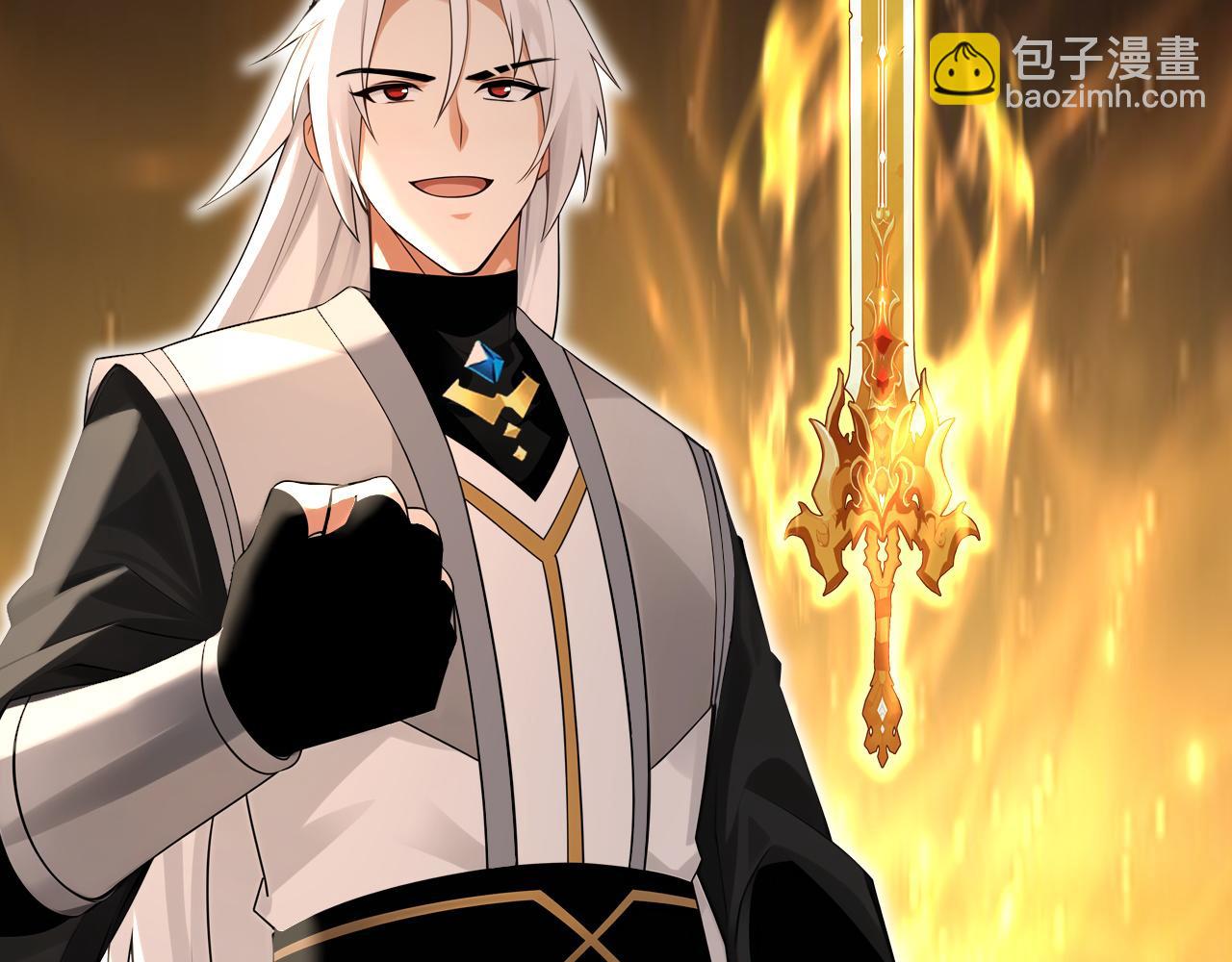 第240话 星月出事了？(1/2)-第242话