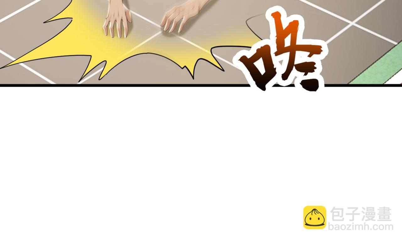 第242话 诬陷叛国(1/2)-第244话