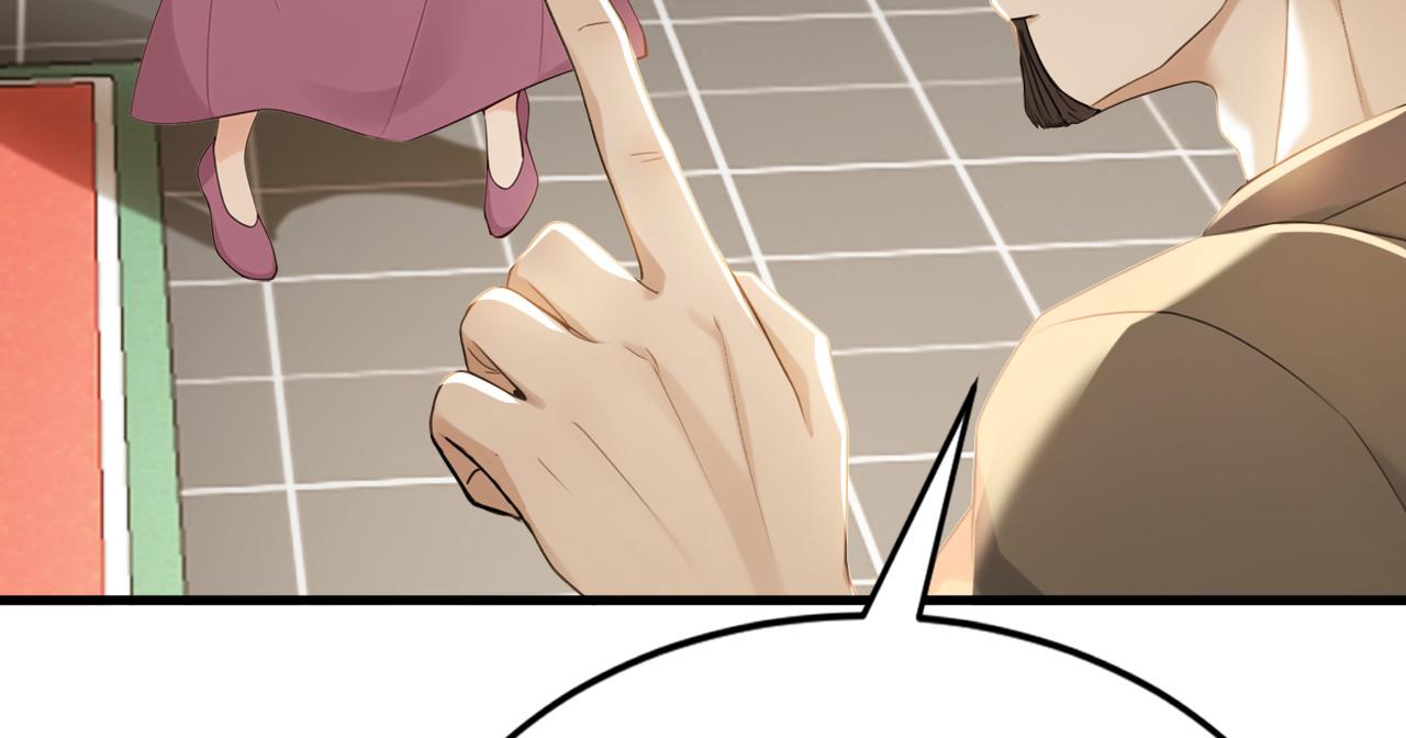 第242话 诬陷叛国(1/2)-第244话