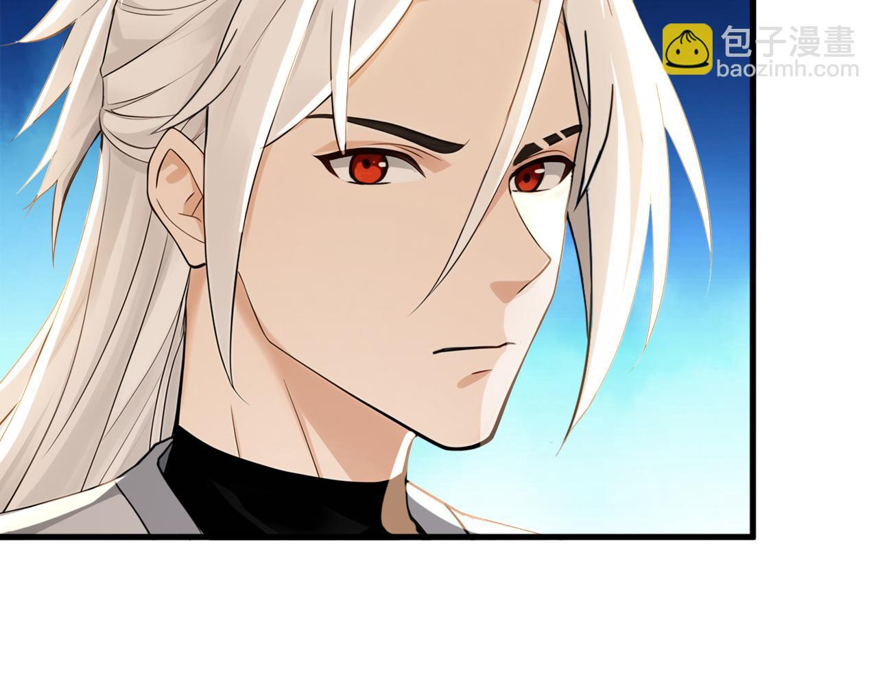 第242话 诬陷叛国(1/2)-第244话