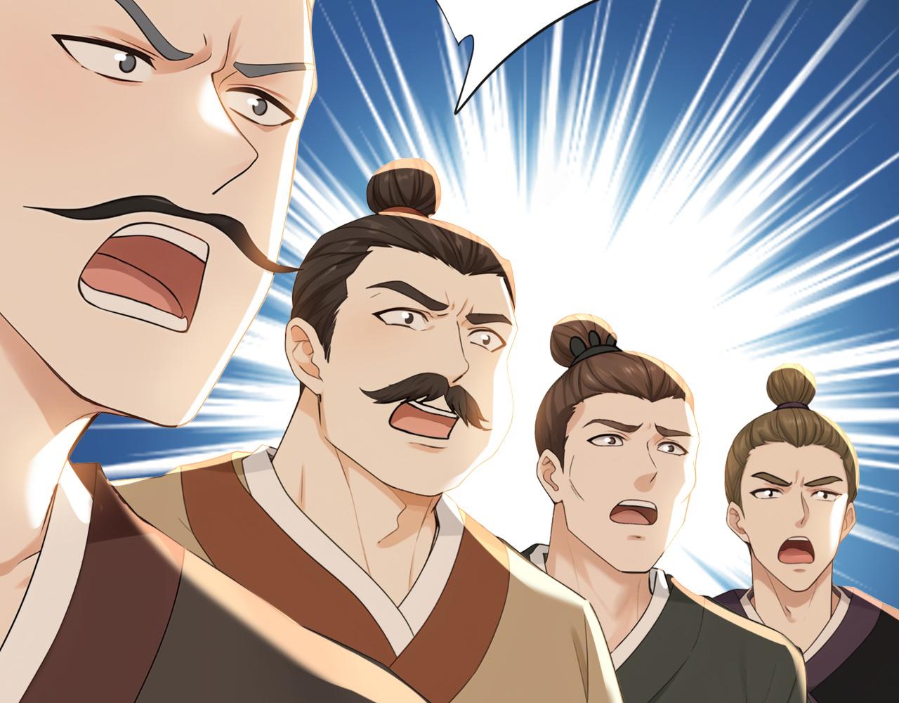 第242话 诬陷叛国(1/2)-第244话