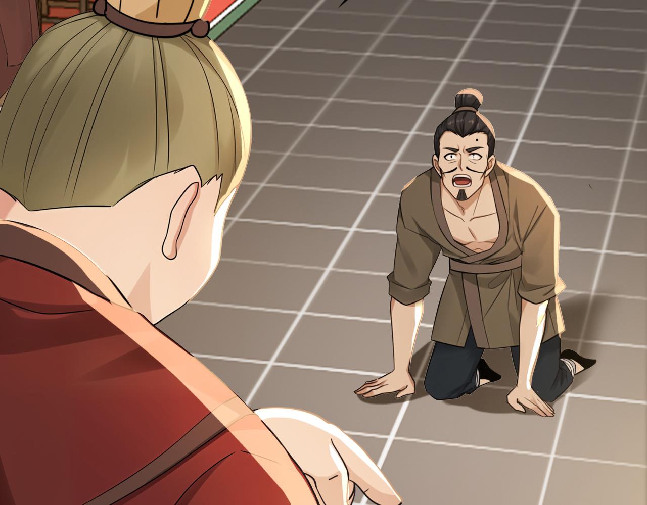 第242话 诬陷叛国(1/2)-第244话