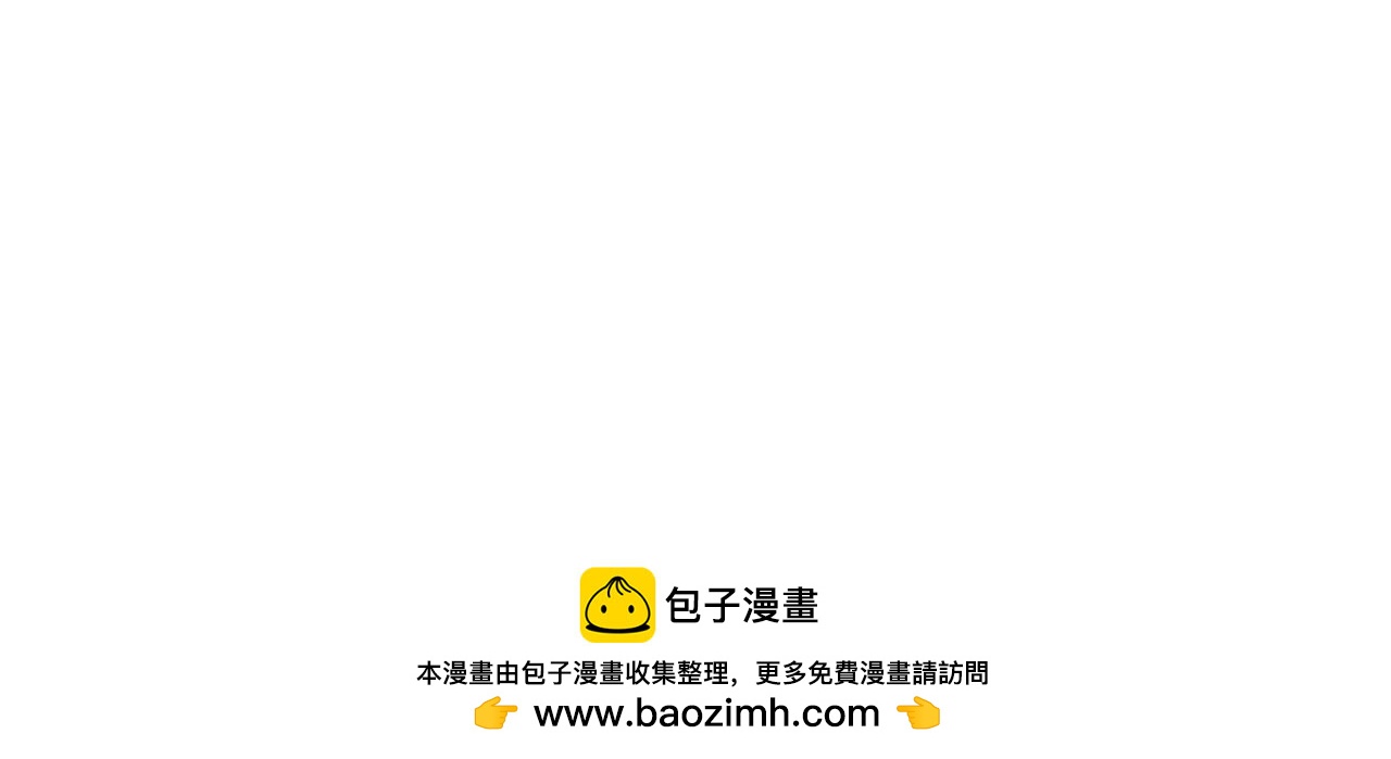 第242话 诬陷叛国(1/2)-第244话