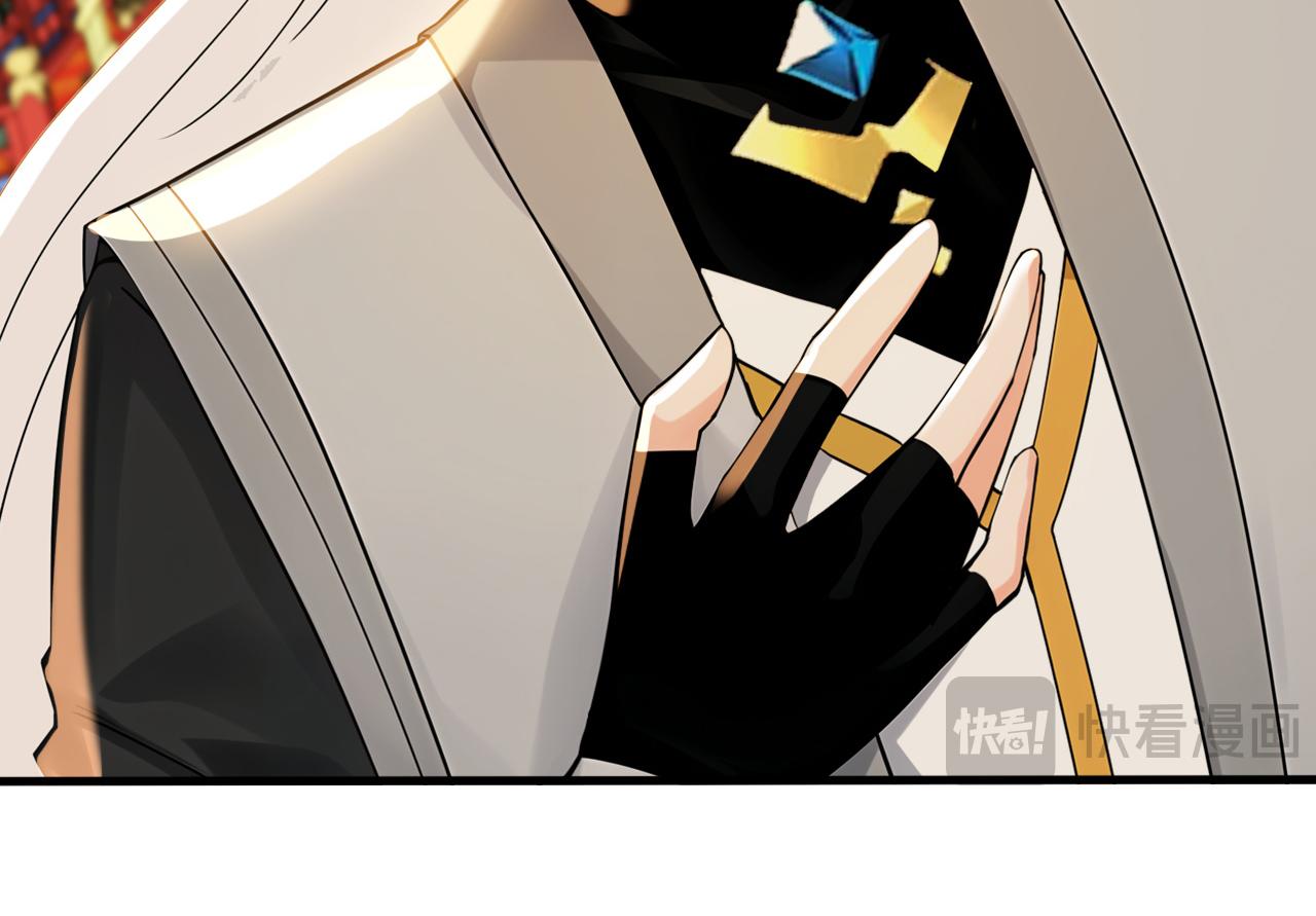 第246话 真正的差距(1/3)-第248话