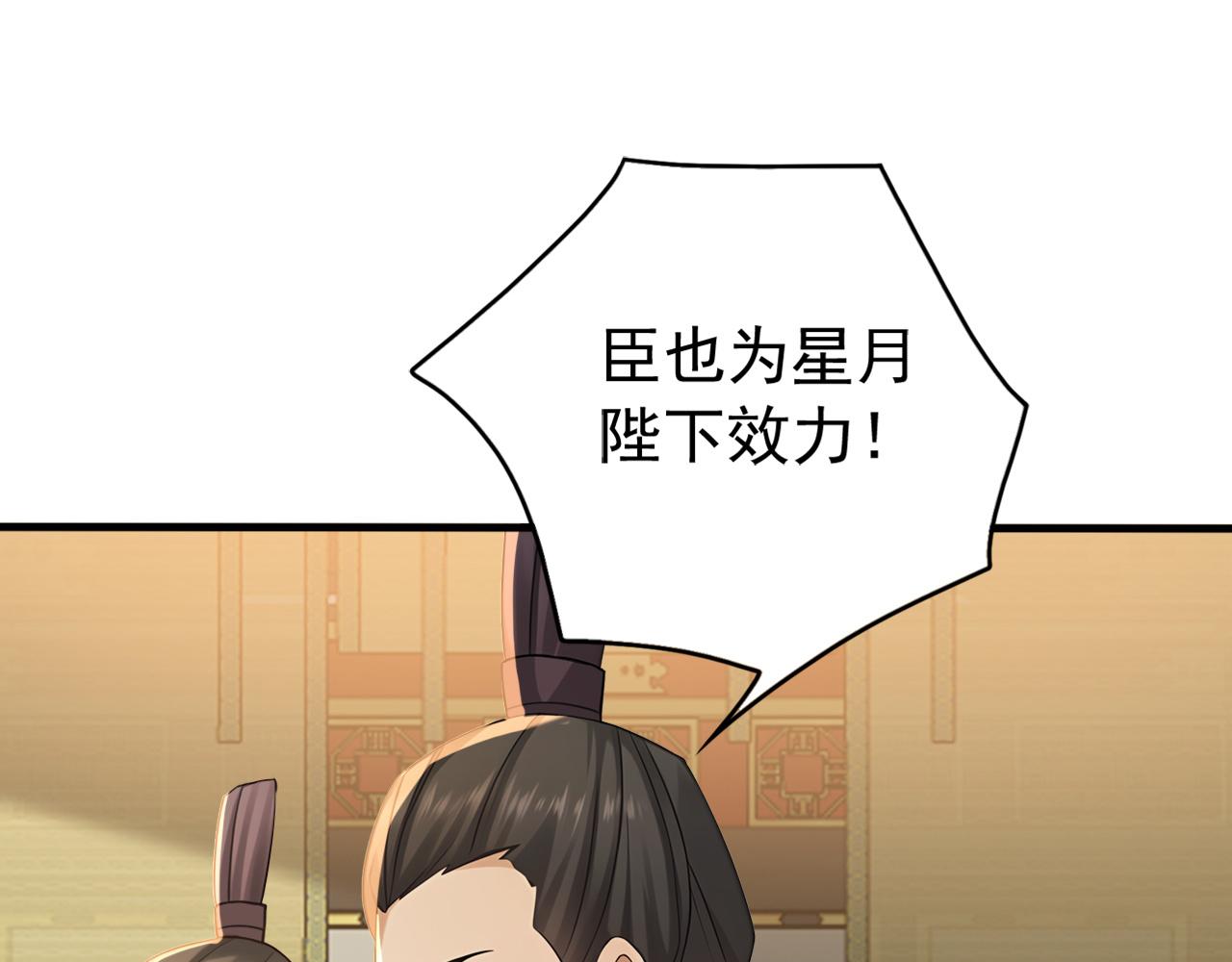 第246话 真正的差距(1/3)-第248话
