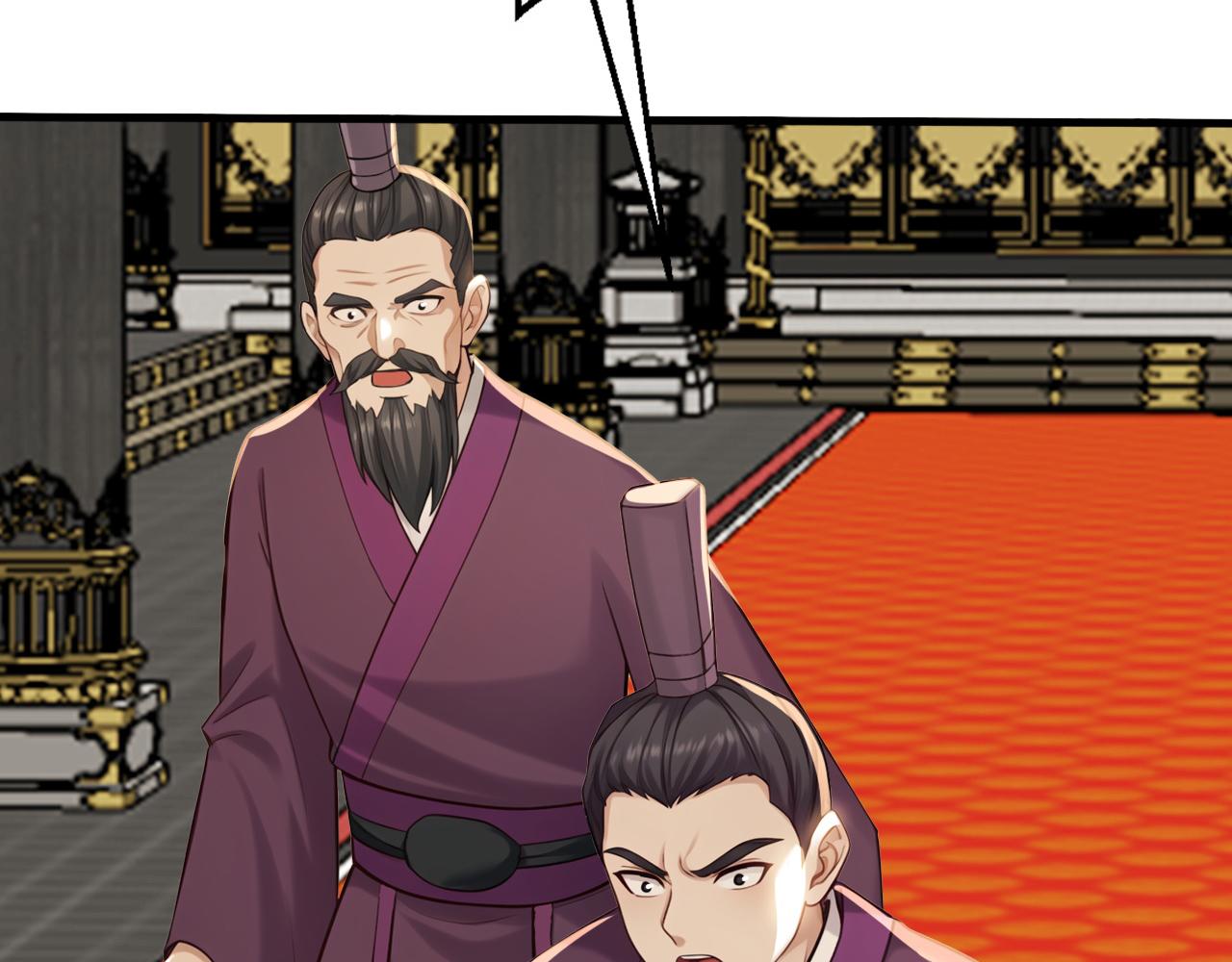 第246话 真正的差距(1/3)-第248话