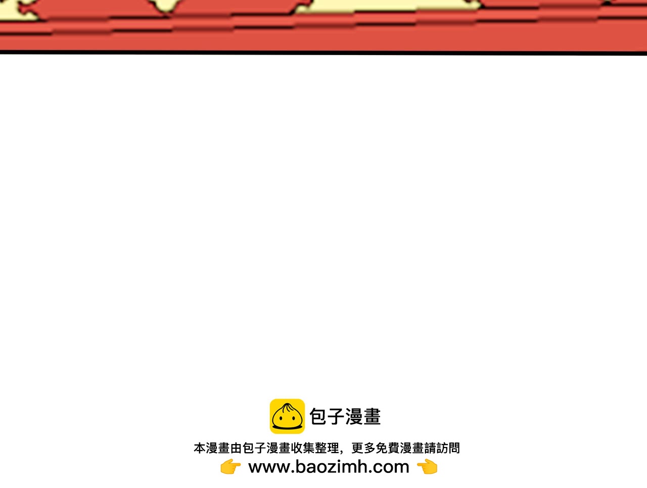第246话 真正的差距(1/3)-第248话