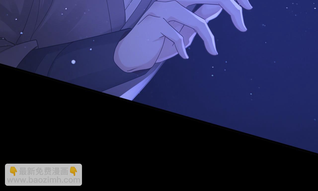 第248话 同归于尽(1/3)-第250话