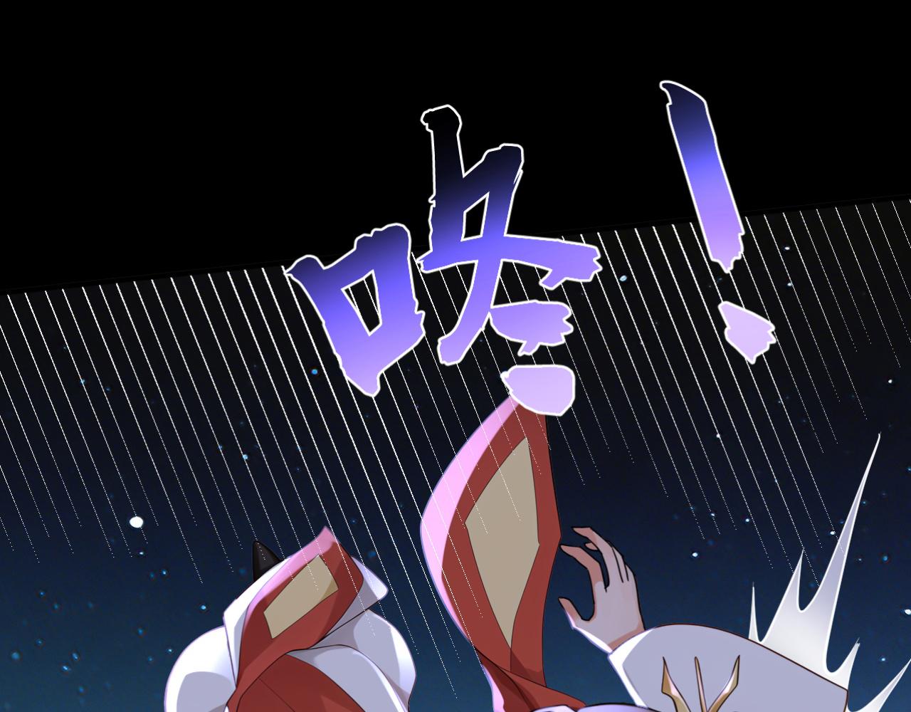 第248话 同归于尽(1/3)-第250话