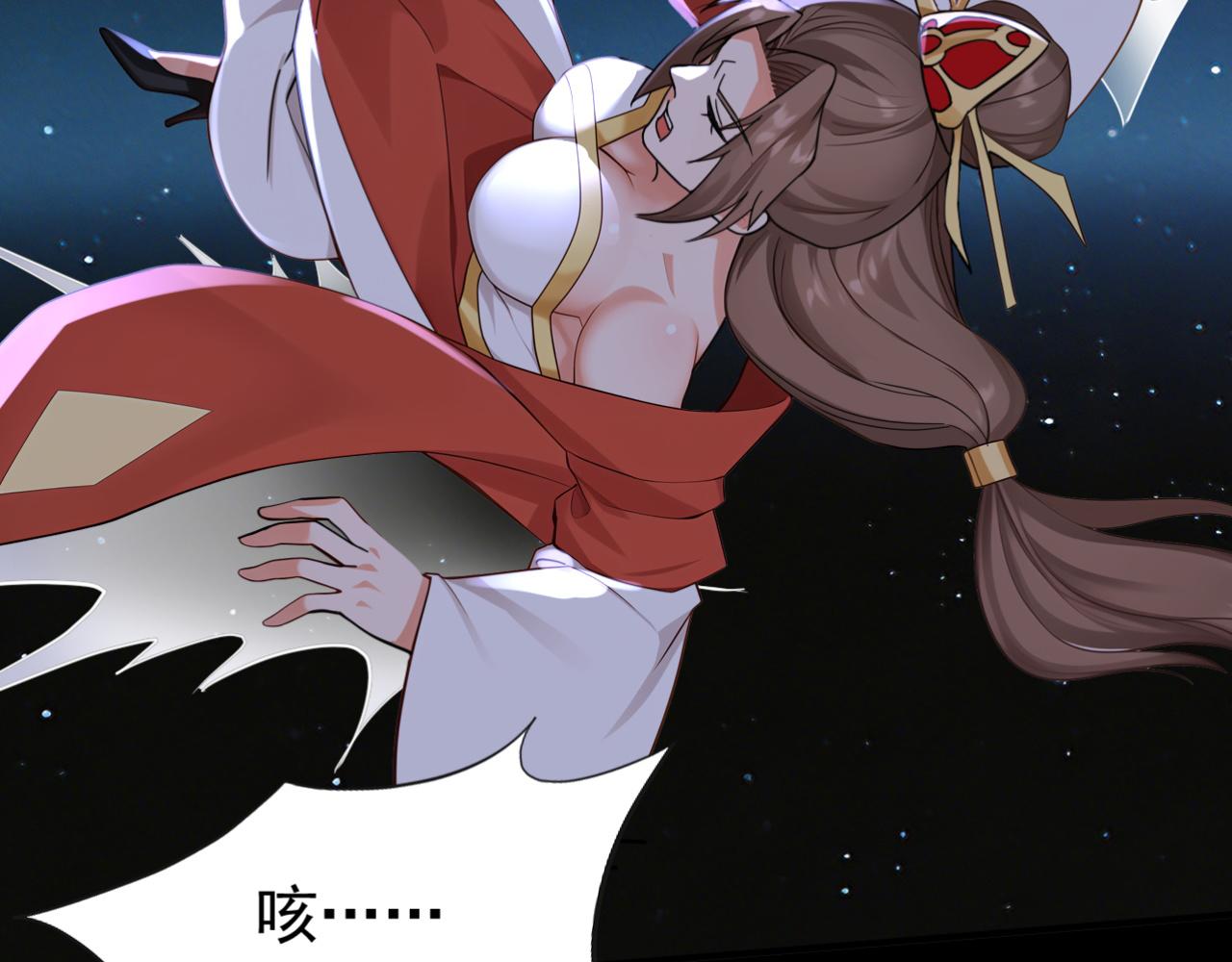 第248话 同归于尽(1/3)-第250话