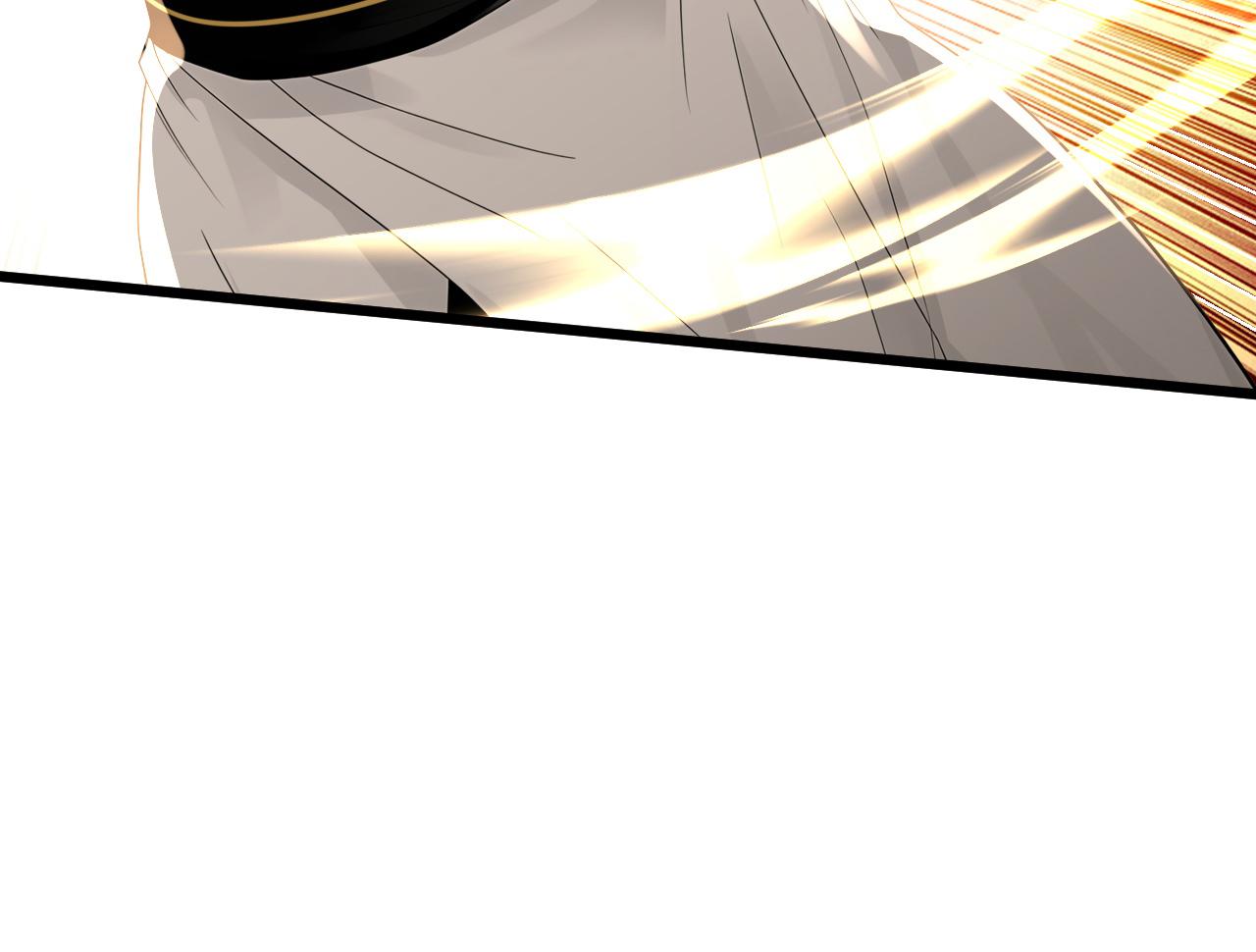 第250话 真龙显圣！(1/3)-第252话