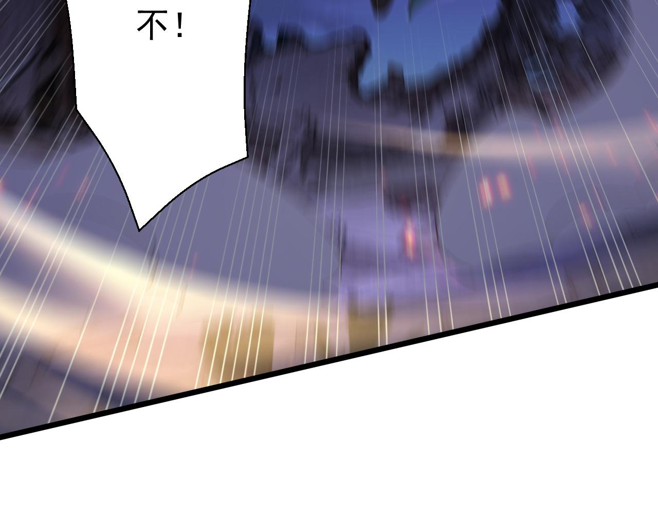 第250话 真龙显圣！(1/3)-第252话