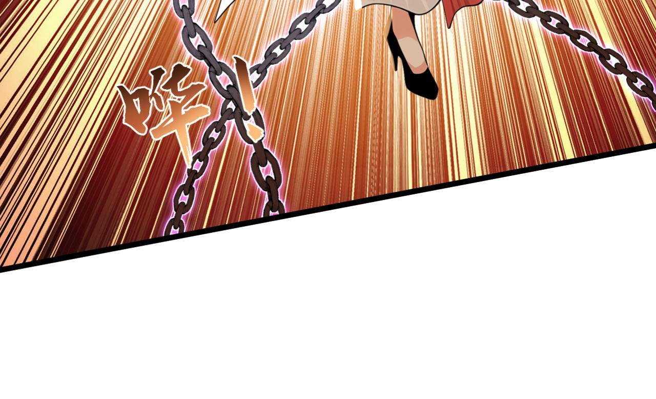 第250话 真龙显圣！(1/3)-第252话