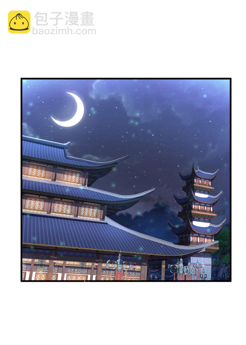 第28话 天赐良机-第28话