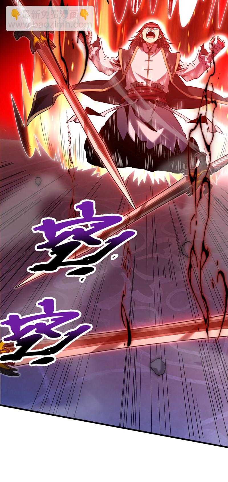 第36话 这是&hellip;走火入魔了？-第36话