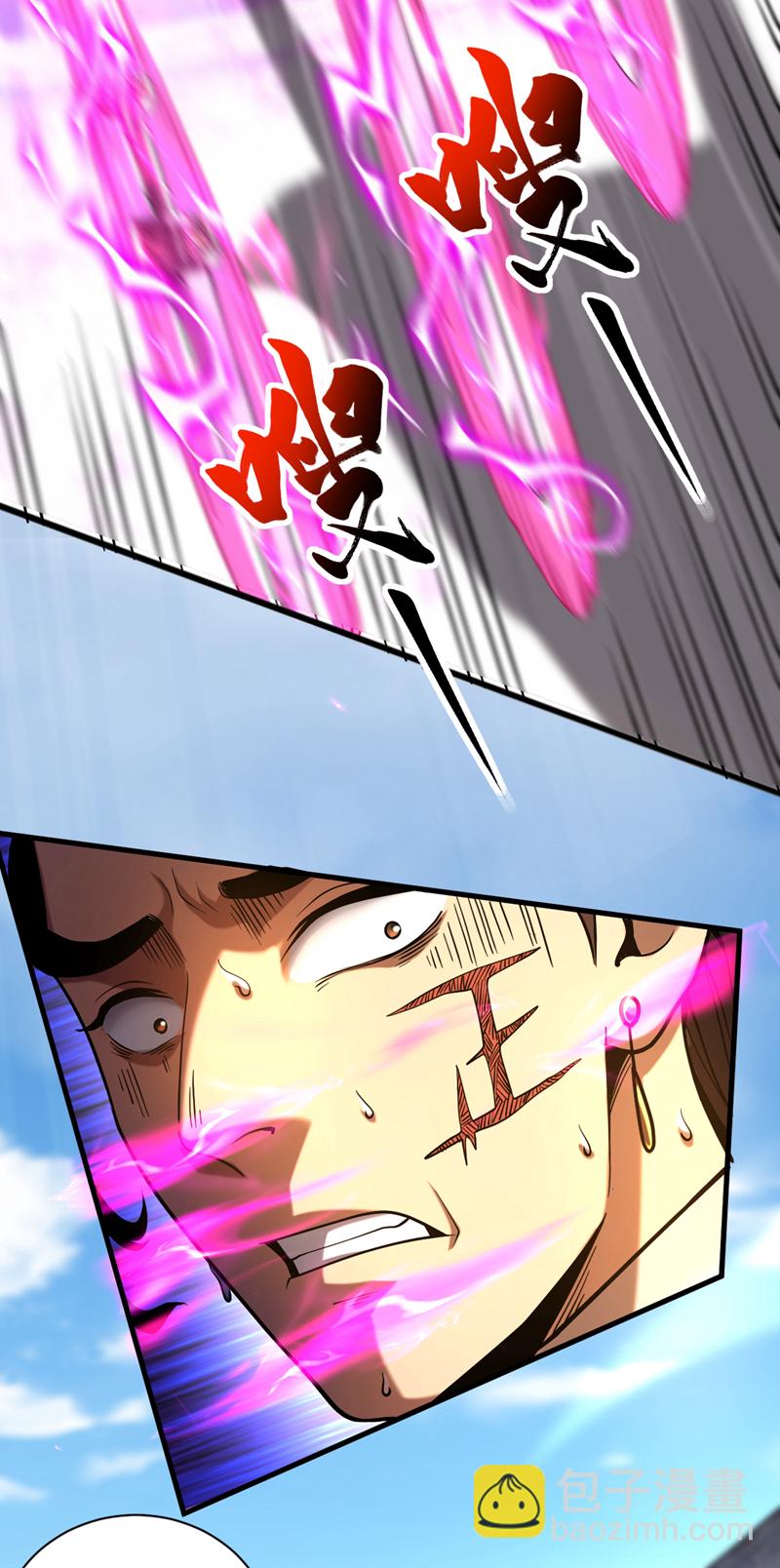 第36话 这是&hellip;走火入魔了？-第36话