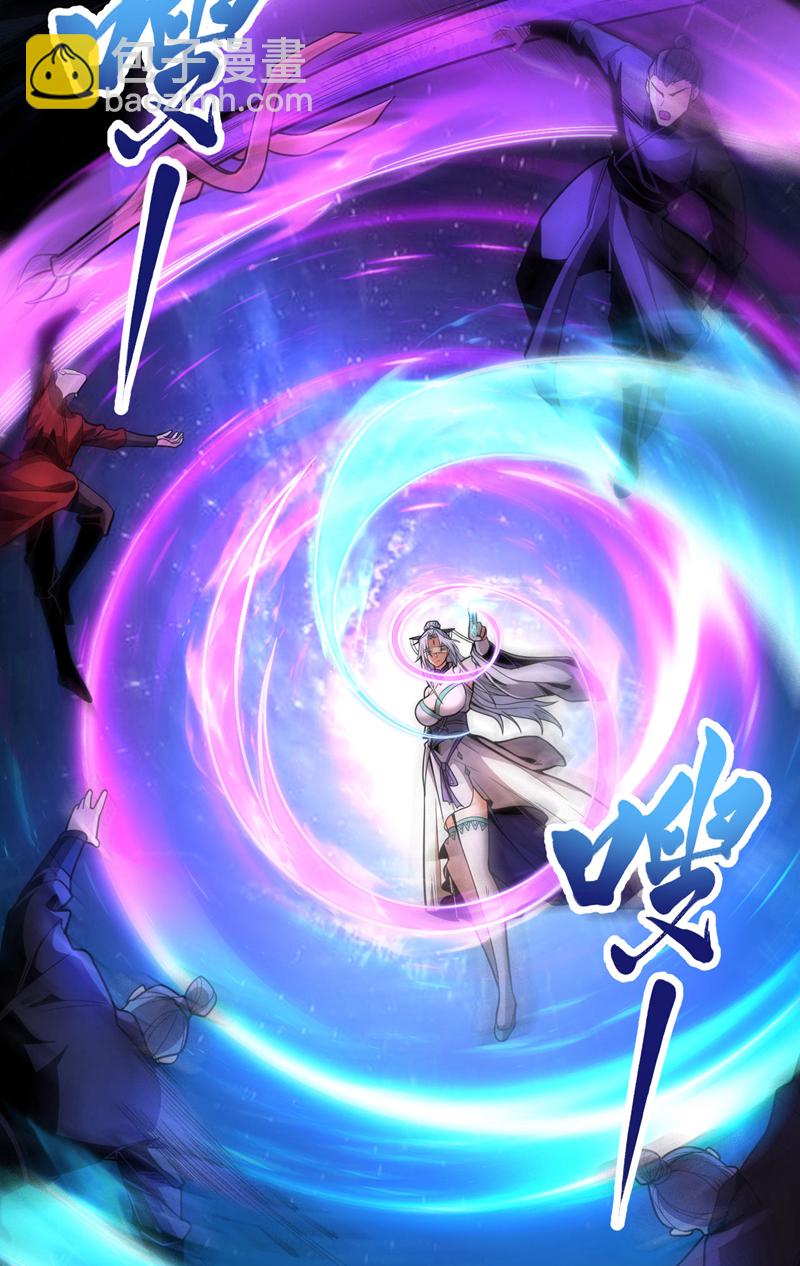 第40话 灭鸿蒙！夺紫气！-第40话