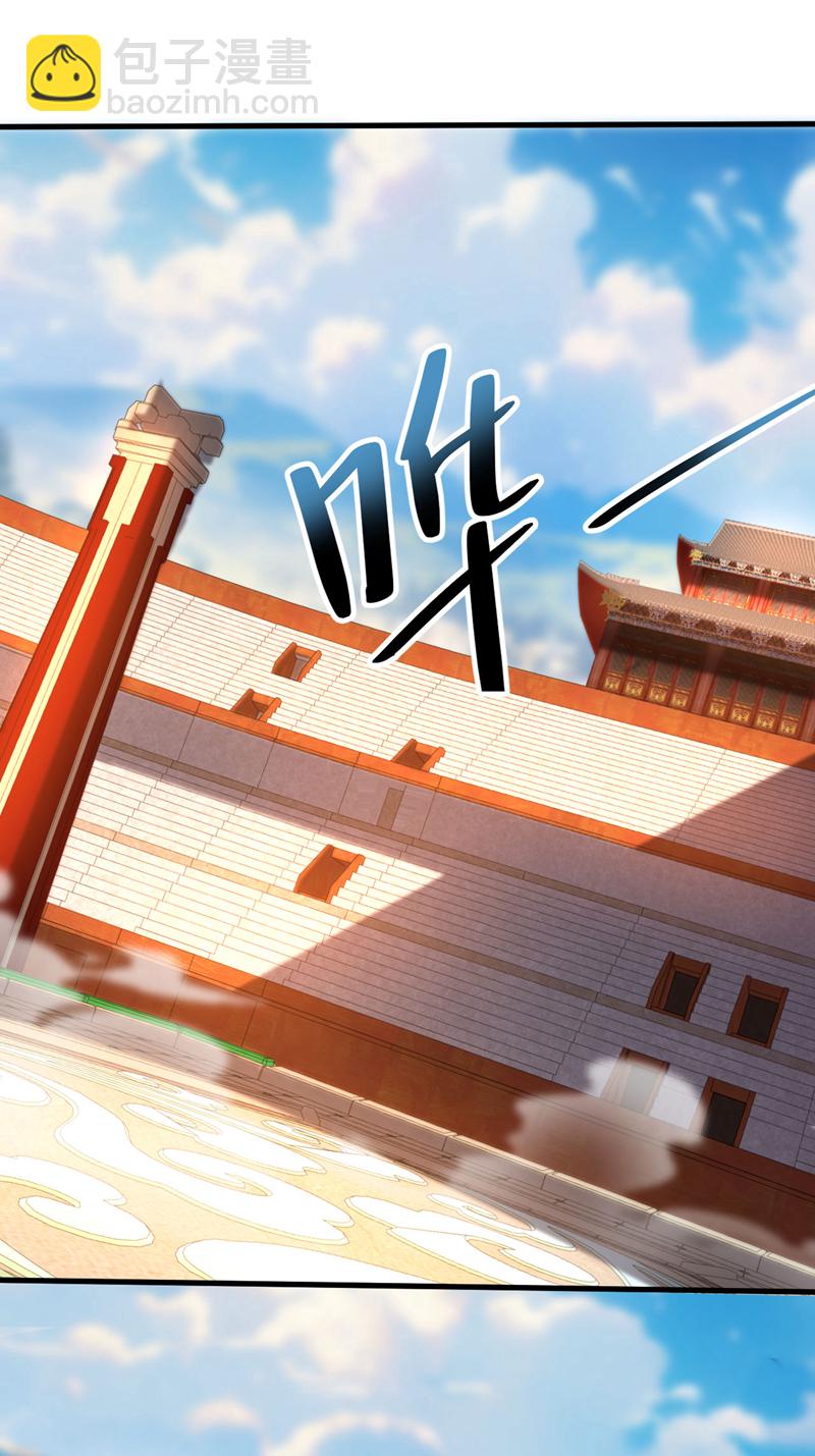 第60话 世家的底蕴-第60话